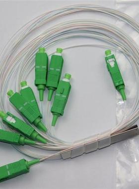 free 1*8 1:8 Fiber Optic PLC Splitter 1x8 SC/APC Mini Blockl