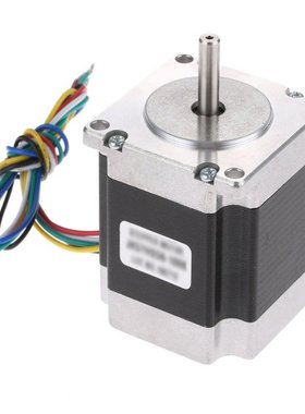 NEMA23 Stepper Motor 57x41mm 2.8A 0.55N.m/77.5oz.in 4-lead N