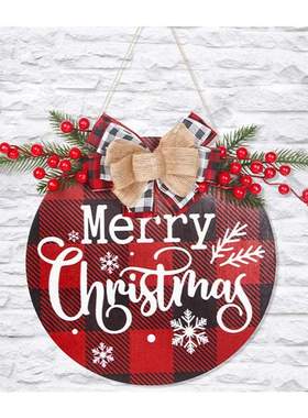 Christmas Wooden Listing Home Wall Christmas Ornaments Chris