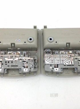 Overhead Reading Lamp Light Interior Roof Light & Sunroo