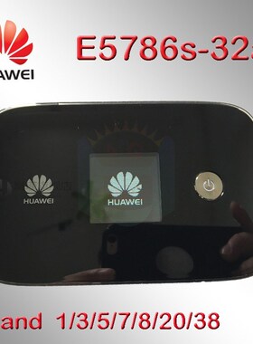 E5786s e5786s-32 LTE 4g 3g wifi router 4g 3g mifi dongle 4g