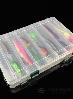 27.5*18.5*5cm Double-sided Outdoor Handled Sea Fishing Tackl