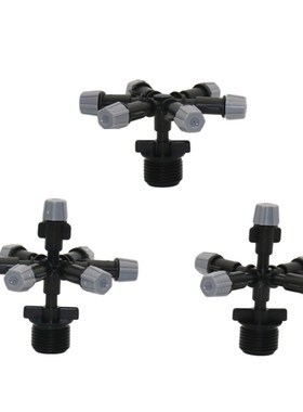 Garden Multi-heads Atomized Nozzle Greenhouse Sprinkler irri