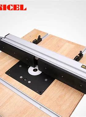 Aluminium Profile Fence with Scale and Sliding Brackets Tool