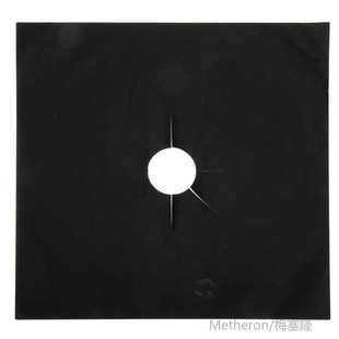4pcs Reusable Gas Stove Protector Pad Burner Cover Mat Non