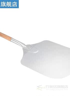 1pc Wood Handle Pizza Paddle Aluminum Pizza Spatula Pizza Li