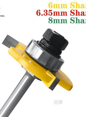 Milling Cutter For Wood Tongue & Groove Joint Assemble R