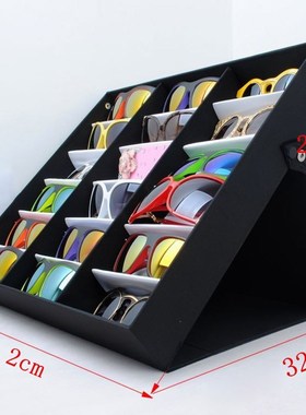 18 Grids Eyeglass Sunglasses Glasses Storage Display Box Ho