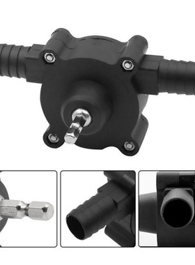 Portable Electric Drill Pump Sinks Aquariums Pool Self Primi