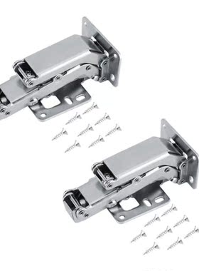 2Pcs 170 Degree Hydraulic Hinge, Damping Hydraulic Hinge Sof