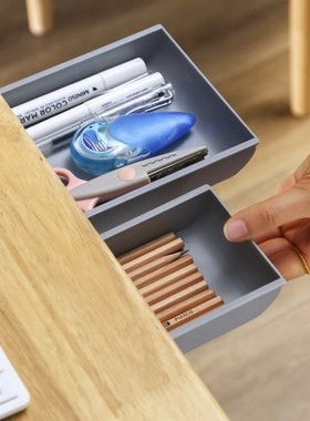 Self-adhesive Drawer Storage Box ABS Self-adhesive Under Des