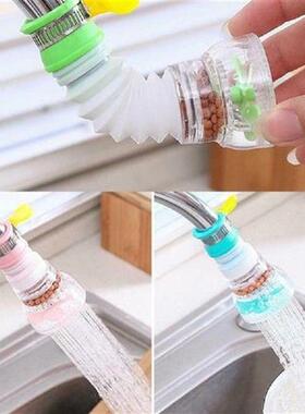 Flexible Water Filter Tap Head 360 Rotation Swivel Sink