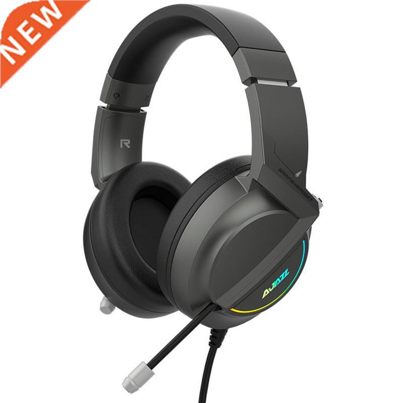 AJAZZ AX365 RGB Backlit USB Wired Notebook Desktop Headphone