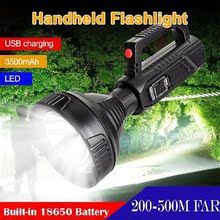 Powerful 10W LED Flashlight USB Rechargeable Torch Outdoor