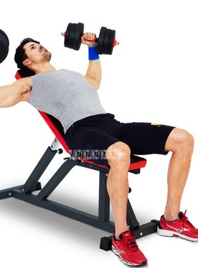 Sit p Bench Adjustable Professional Dumbbell Stool Fitness E