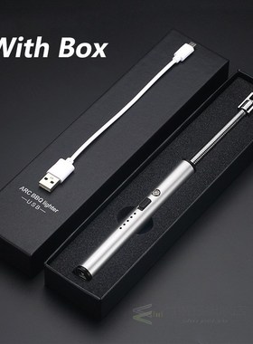 Creative Bendable Arc Lighter for Outdoor BBQ Windproof Flam