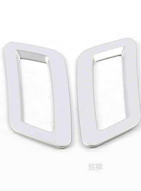 Carbon For Nissan Qashqai J11 2016-2021 X-Trail XTrail Rogue