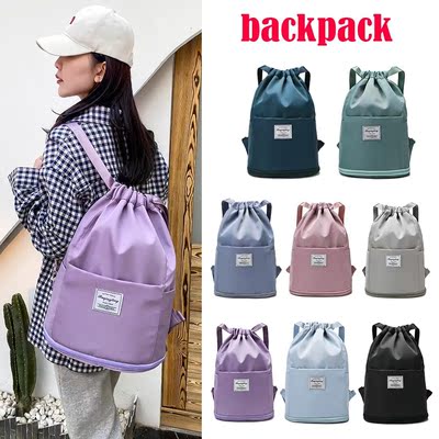 Fashion Patchwork Travel Backpack Drawstring Shoulder Shoppi