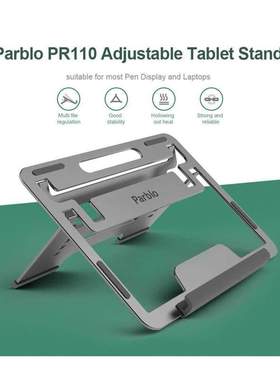 Parblo PR110 Adjuable Tablet and with Metal Appearance