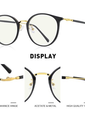 MERRYS DESIGN Classic Women  Eye Ray Blue Light Blocking