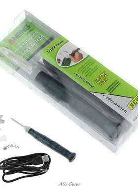 Mini Portable USB 5V 8W Electric Powered Soldering Iron Pen