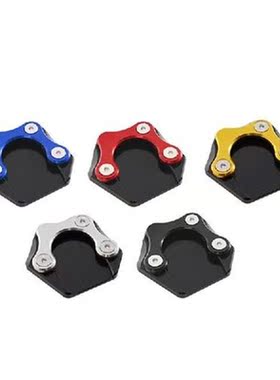 Motorcycle Kickstand Foot Side Stand Compatible with Rebel