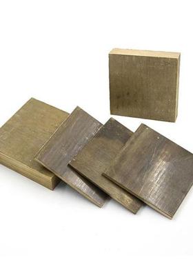1PCS Aluminum Bronze Sheet Aluminum Bronze Alloy Plate Proce