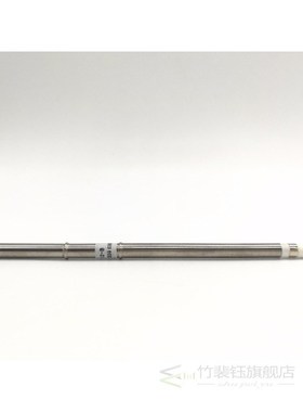 QUICKO T12-B Shape B series Solering iron tips for T12 FX950