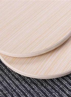 Paddle Beach Tennis Pingpong Cricket Badminton Racket Padd