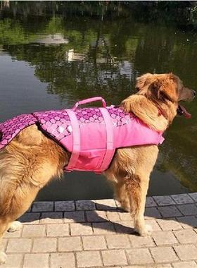 Ripstop Dog Life Jacket Pet  Safety Vest Adjustable