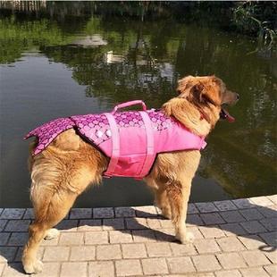Ripstop Dog Life Jacket Pet Safety Vest Adjustable