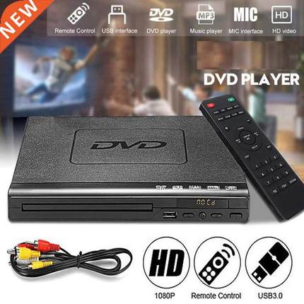 DVD Player With Remote Control 110V 240V For TV USB Input AV