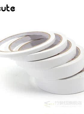 Kicute 5mm 9mm 12mm 18mm 24mm 12M White Double Sided Tape Fa