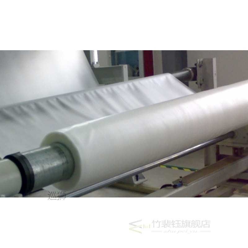 1000mm width Solar EVA Film For Soar Panel encapsulation CE-封面