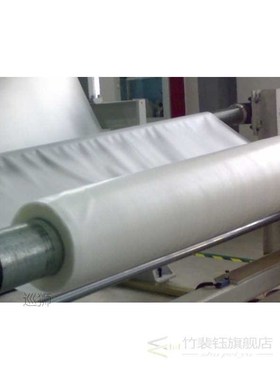 1000mm width Solar EVA Film For Soar Panel encapsulation CE