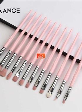 Pro Makeup Brushes 12 Pcs Eyeshadow Brush Blending Eyebrow M