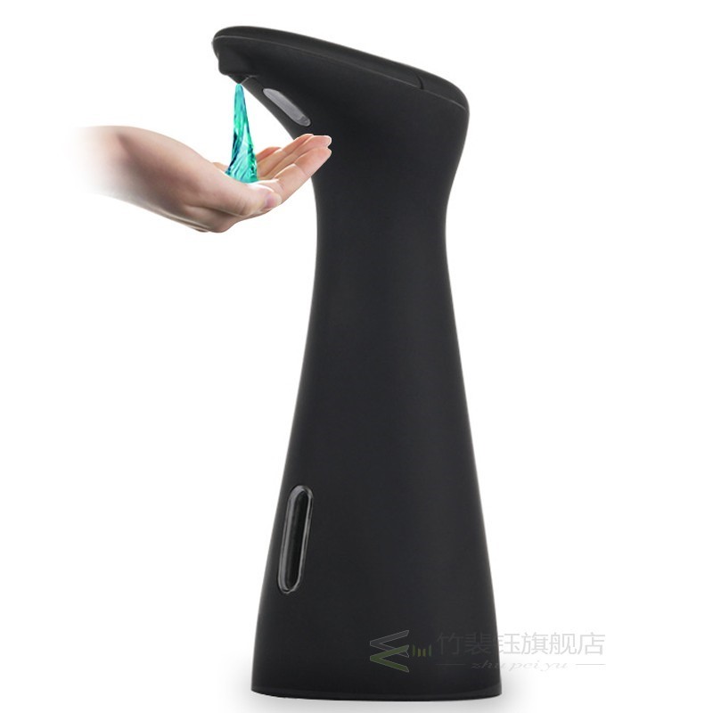 Automatic Soap Dispenser Liquid or Foam Washer Intelligent I