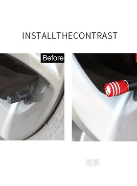 4Pcs/Set Car Tire Valve Stems Cap Knurling Style Skull Tire