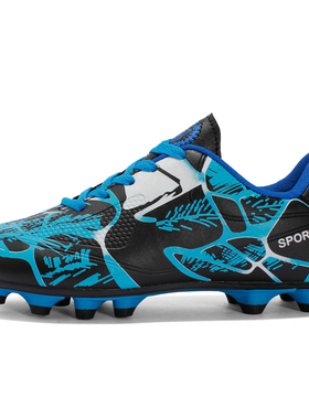 ALIUPS Men Soccer Shoes Kids Boys Girls Students Training Fo