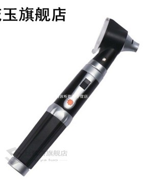 Medical Diagnostic  Otoscope Magnifying Pen Ear Nose Th
