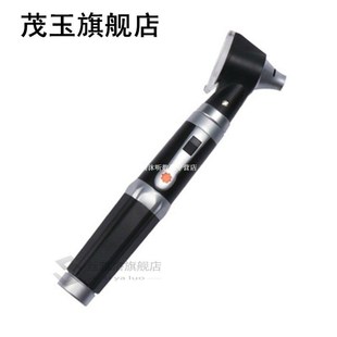 Medical Diagnostic  Otoscope Magnifying Pen Ear Nose Th
