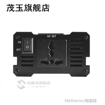 4000W Inverter 12V/24V/48V To 220V Voltage Converter Trans适