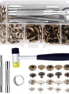 Leather Snap Fasteners Kit Press Stud Metal Button Snaps