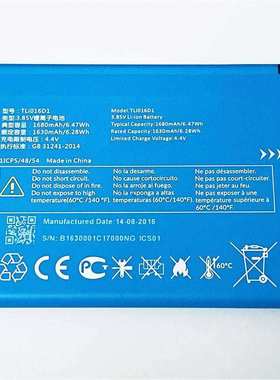 385V 1680mAh TLi016D1 For Alcatel U3 2022 4G 4055J 4055U T