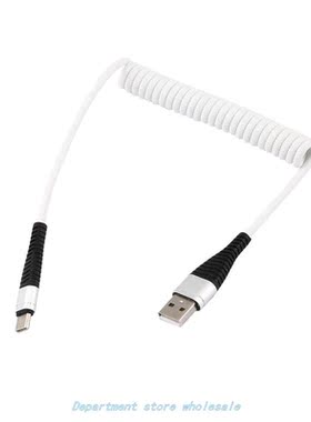 USB-C Type C Cable stretched Coiled Spring Spiral Type-C Mal