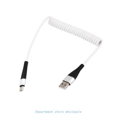 USB-C Type C Cable stretched Coiled Spring Spiral Type-C Mal