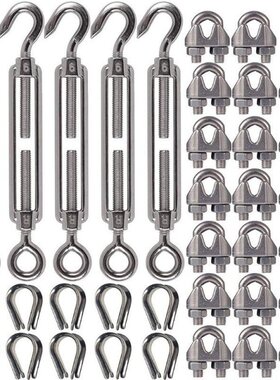 \r\nStainless Steel 304 Basket Screws Wire Rope Tension Hook