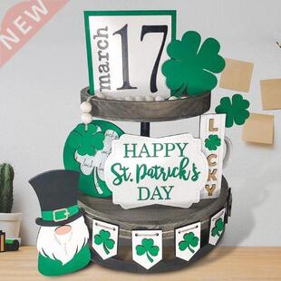 St. Patrick's Day Tiered Tray Decor Inspiration Holi