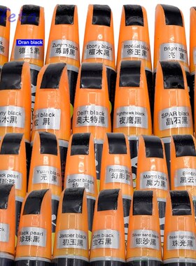 1pcs Super Silver sand Piano Black Biotite Car Repair Pen Ca