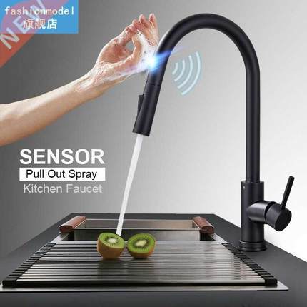 Touch Sensor Kitchen Faucets Gold Pull Out Sensor Faucet Sta